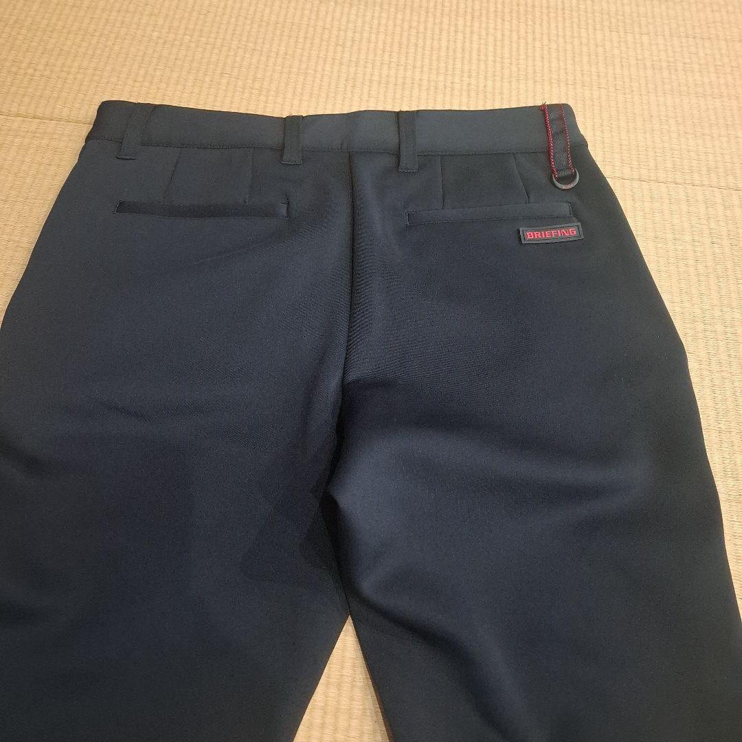 ブリーフィングパンツ