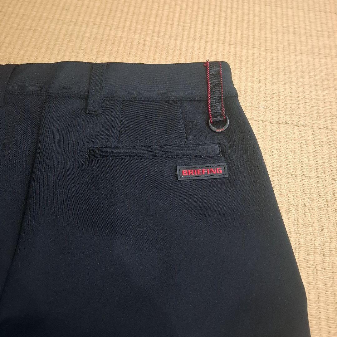 ブリーフィングパンツ