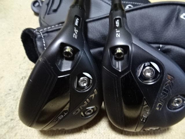 COBLA コブラKINGTEC ユーティリティ4U5U ２本組　三菱シャフト