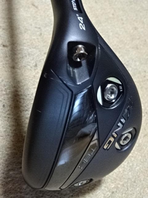 COBLA コブラKINGTEC ユーティリティ4U5U ２本組　三菱シャフト