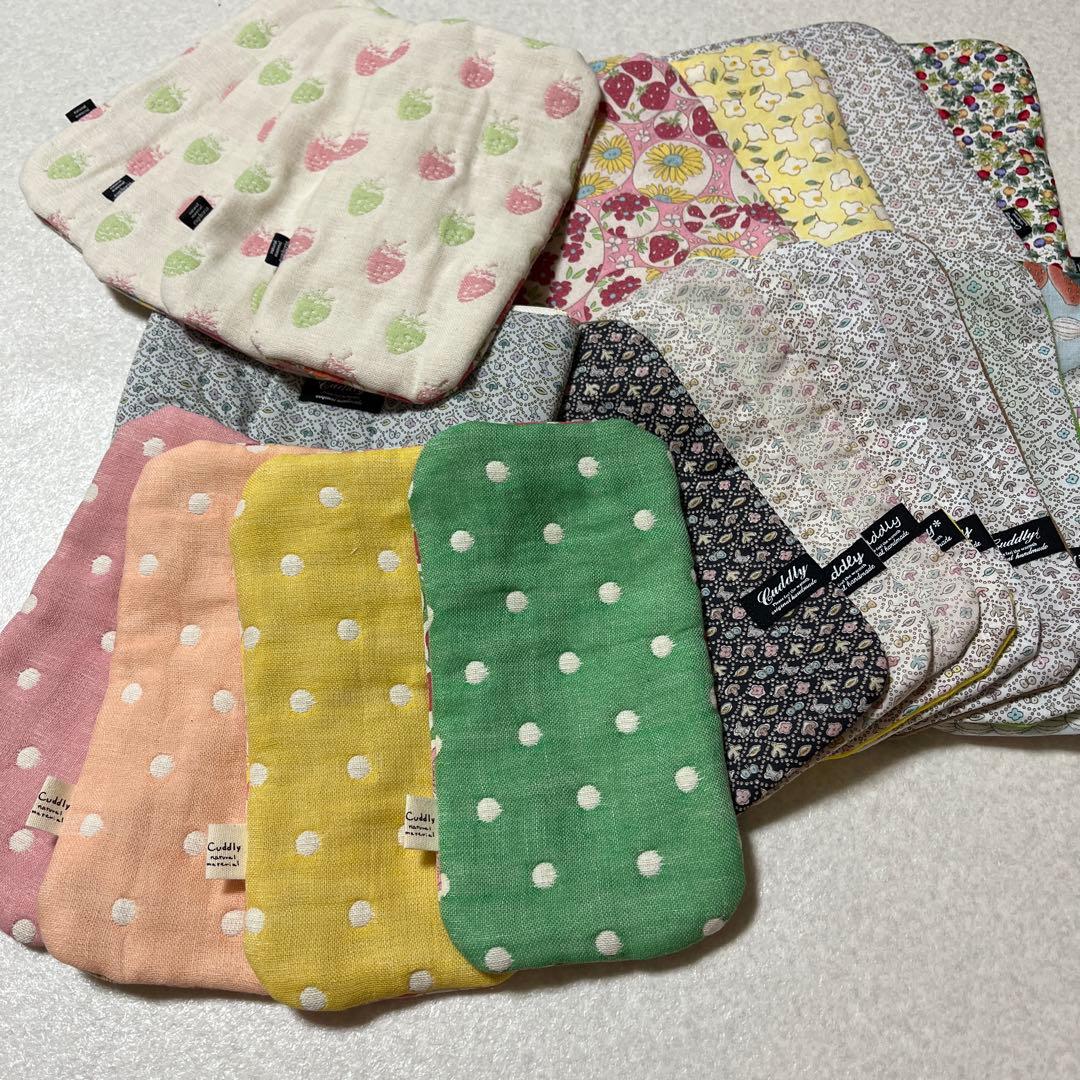 glico様　　オーダーページ