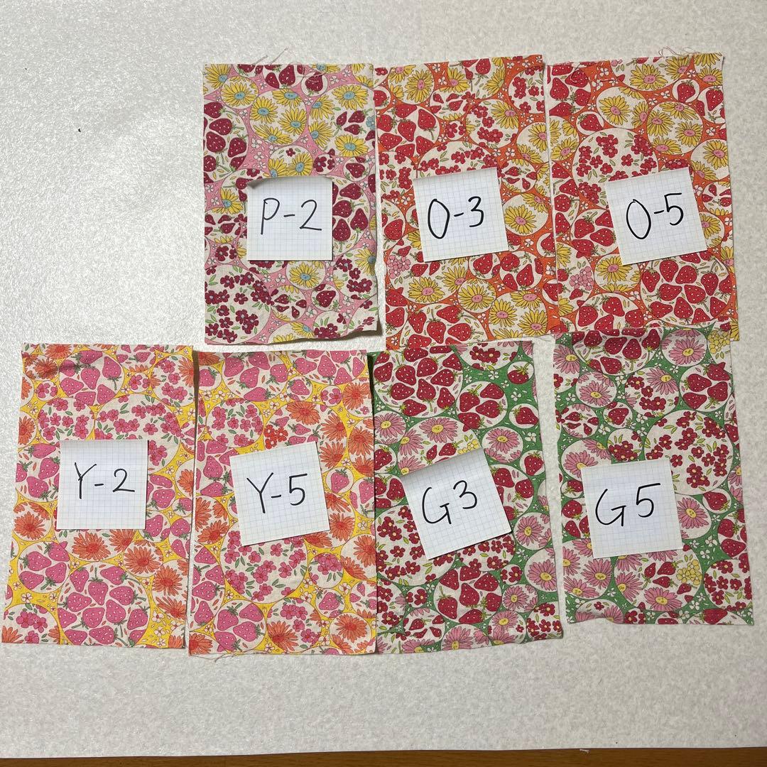 glico様　　オーダーページ