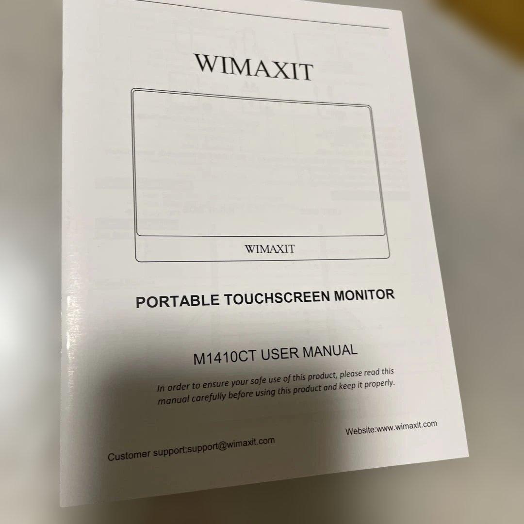 美品　格安　売り切り　WIMAXIT 14インチ モバイルモニター タッチ液晶