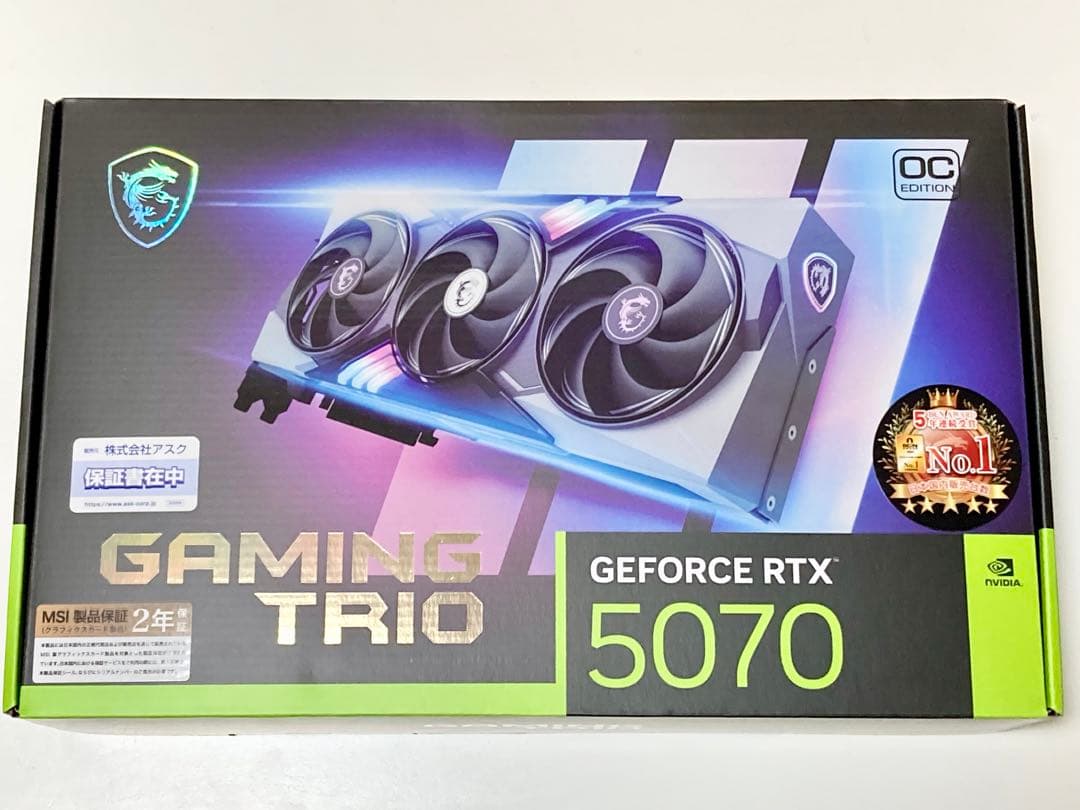 新品保証付 MSI RTX 5070 12G GAMING TRIO OC