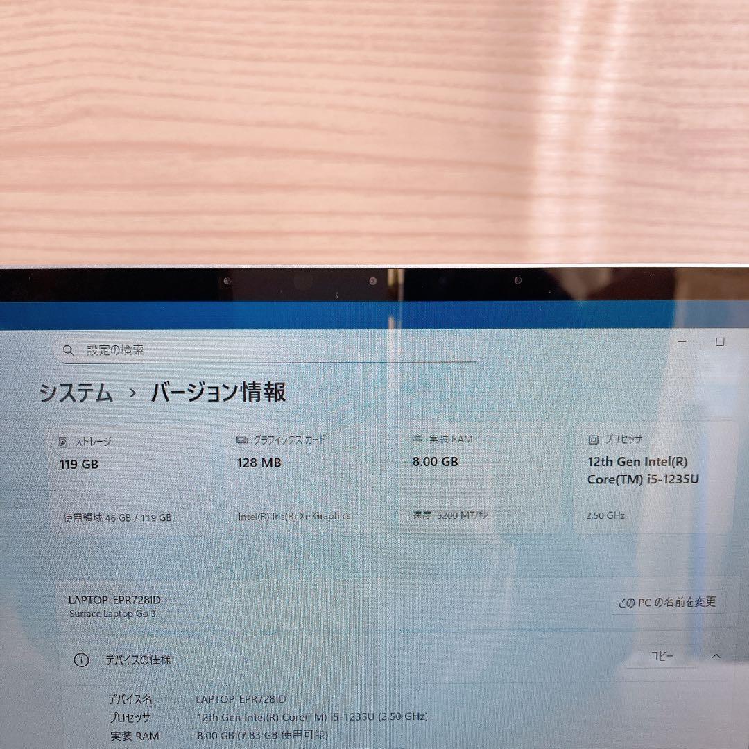 マイクロソフト ラップトップ Laptop Go3 2013 ノートパソコン