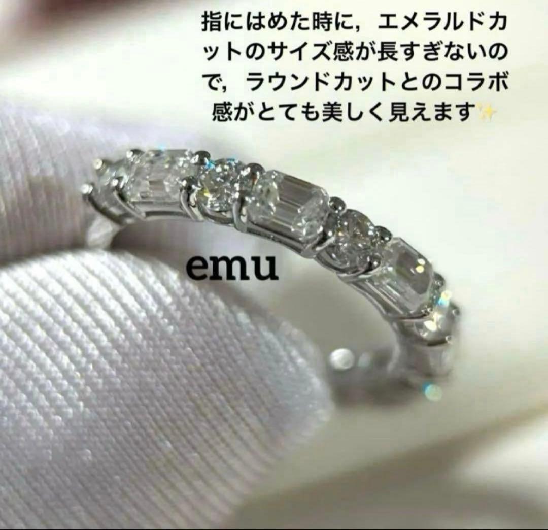 最高級モアサナイト / リング3点，お纏め