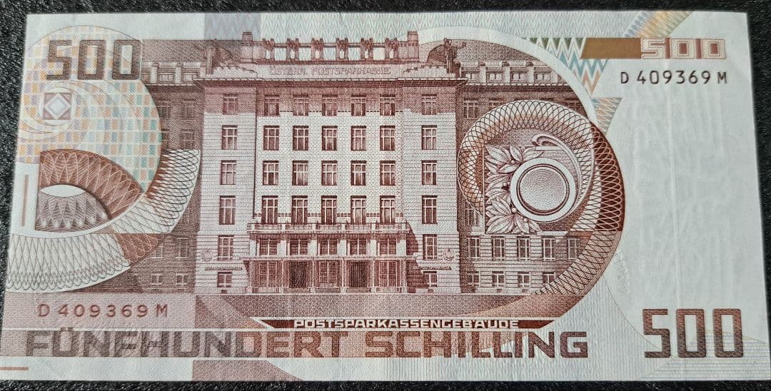 旧紙幣　オーストリアシリング旧紙幣 計2440シリング[値下げ8000円]