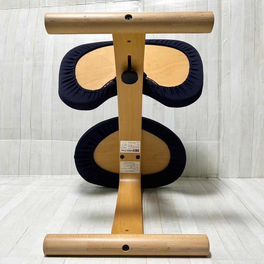 バランスイージー：ブラウン（カバー付き、ネイビー）