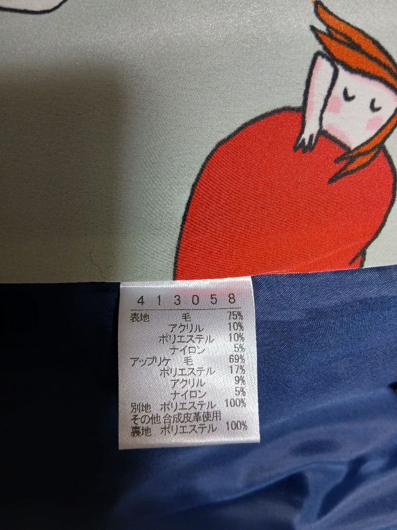 アルベロベロ ブタさんタータンチェックダッフルコート　【最終お値下げ！！】