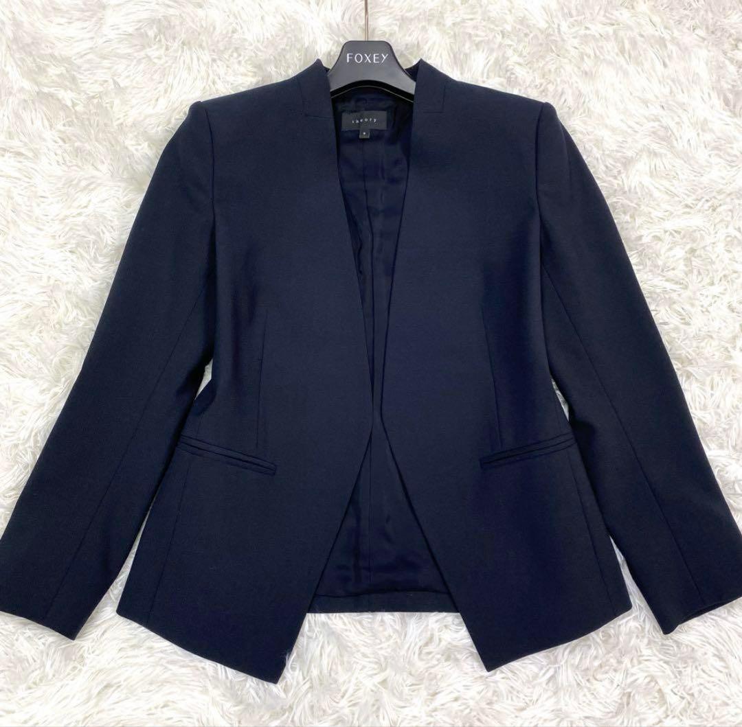 美品✨セオリー ノーカラージャケット パンツスーツ セットアップ　ネイビー