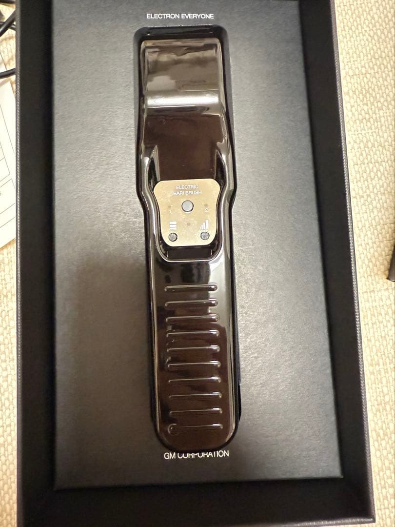 エレクトロン　デンキバリブラシ　箱付き　電気バリブラシ