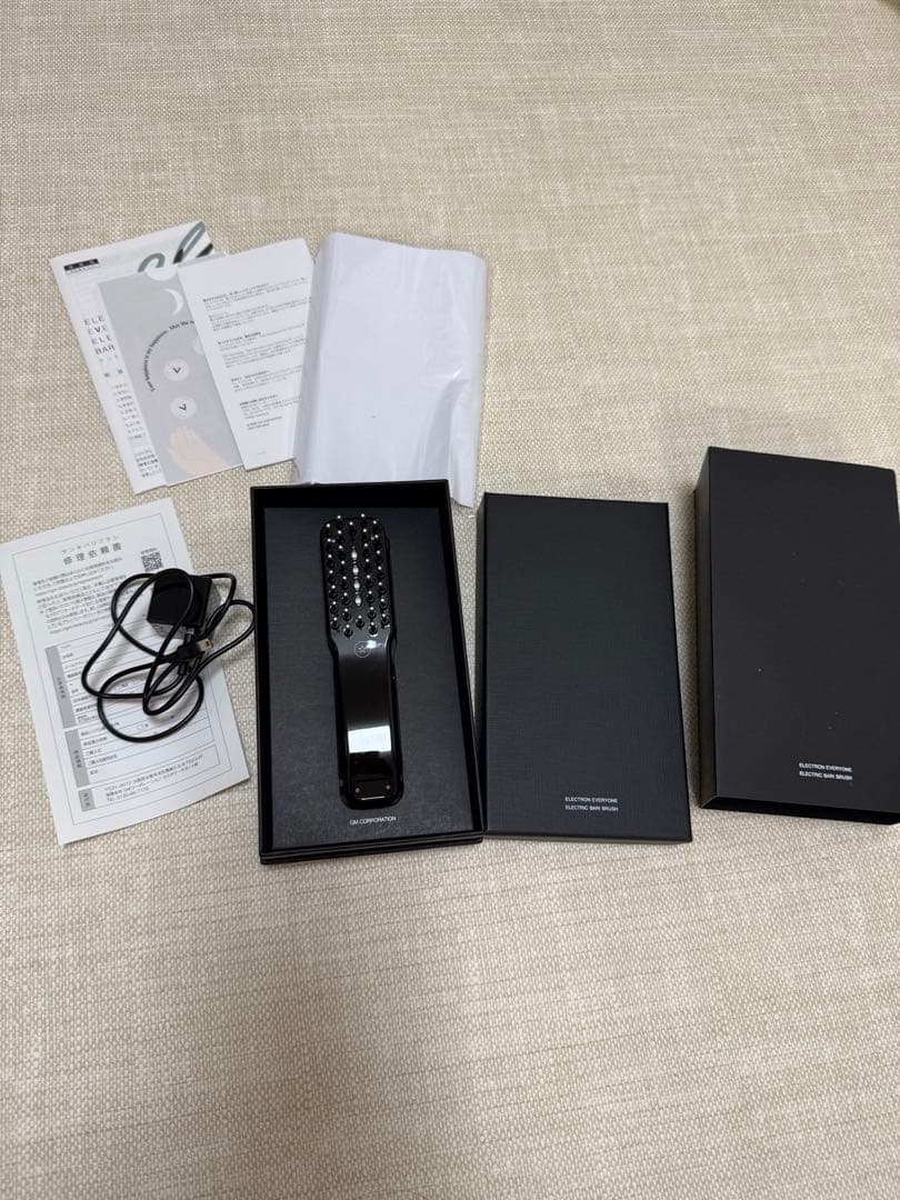 エレクトロン　デンキバリブラシ　箱付き　電気バリブラシ