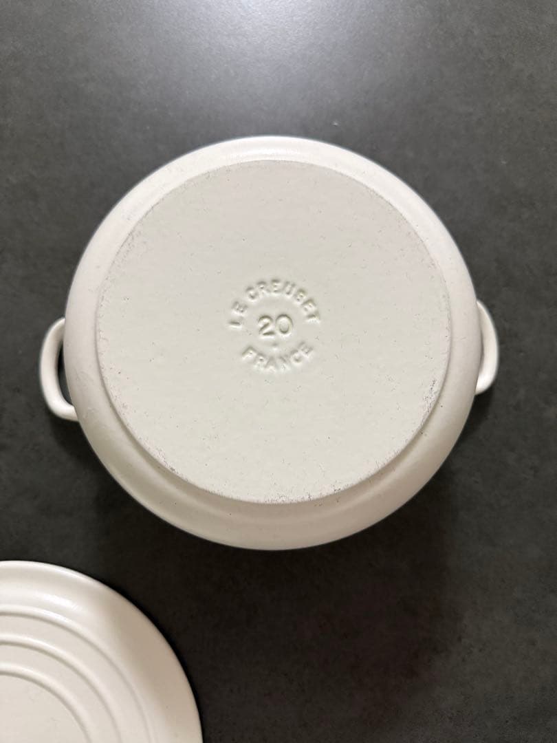 LE CREUSET 両手鍋 20cm ホワイト