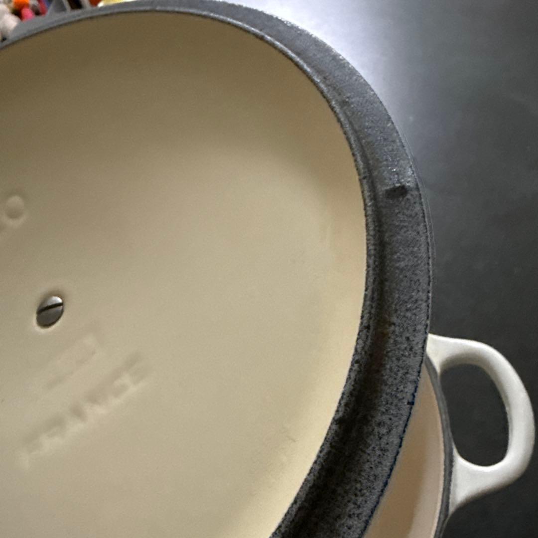 LE CREUSET 両手鍋 20cm ホワイト