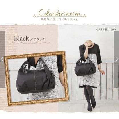 新品 何れか2点セット 組合せ自由ファッシーノ 7057ナイロンツイル2Wバッグ