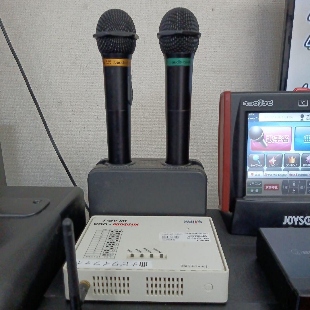 ジョイサウンド　UGA-N10 家庭用カラオケ 完動品 ロック無し 契約無し