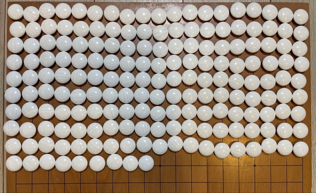 碁石　本蛤34号180個　本那智黒181個　白黒セット