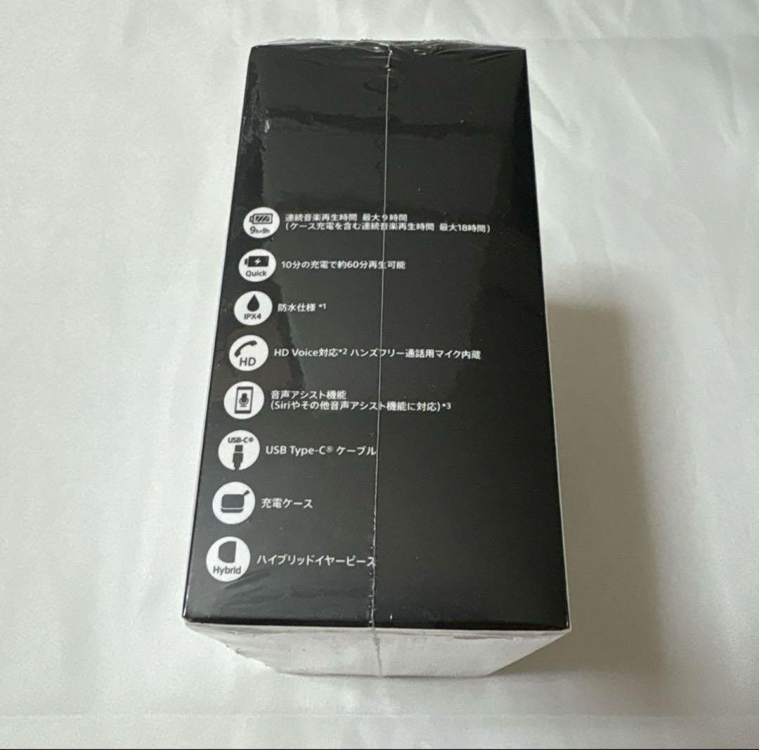 (新品未開封)ソニー ワイヤレスイヤホン WF-XB700 EXTRA BASS