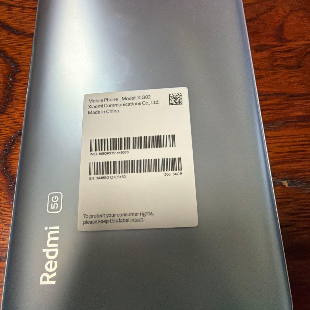 Redmi Note 10 JE シルバー 本体