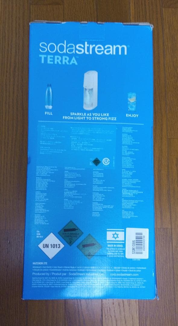 未開封未使用品　sodastream TERRA 炭酸水メーカー