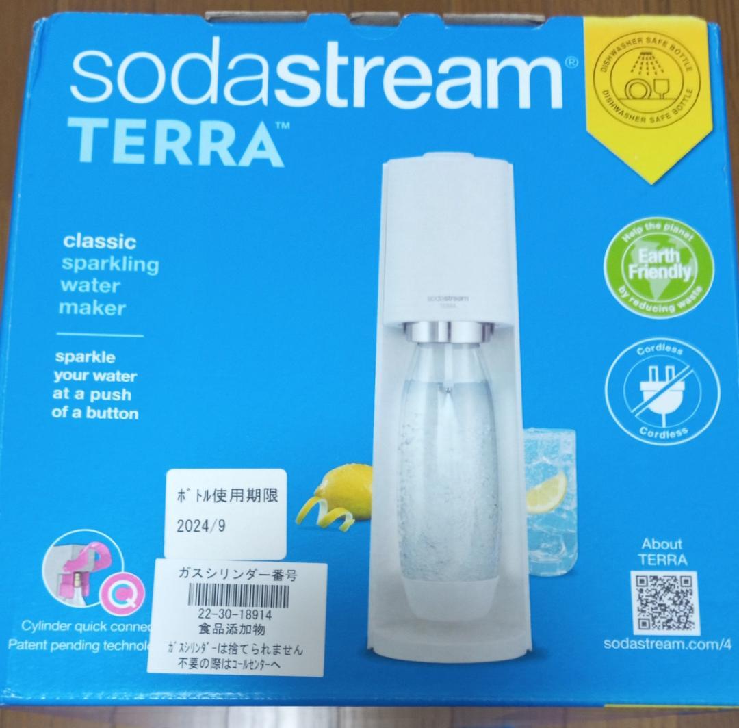 未開封未使用品　sodastream TERRA 炭酸水メーカー