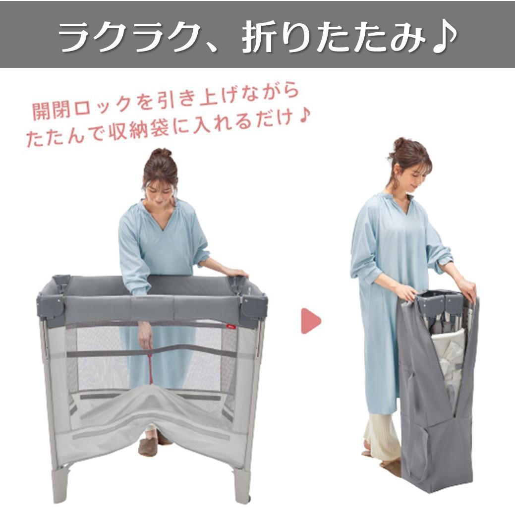 【ほぼ新品】ベビーベッド / Aprica(アップリカ) / ココネルエアーAB