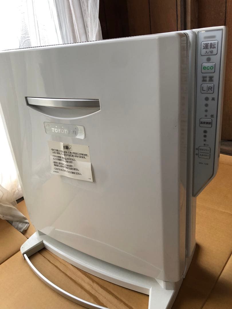 トヨトミ 遠赤外線パネルヒーター ホワイト EPH-123F