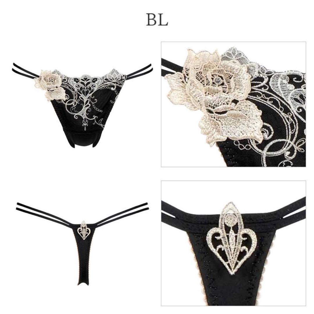 サルート70グループ女優ブラD65ブラック ストリングソングMサイズ