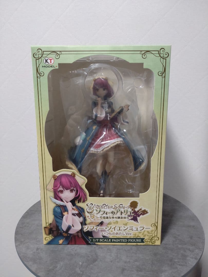 ソフィーのアトリエ 不思議な本の錬金術士 いつものあたしVer. 1/7スケール