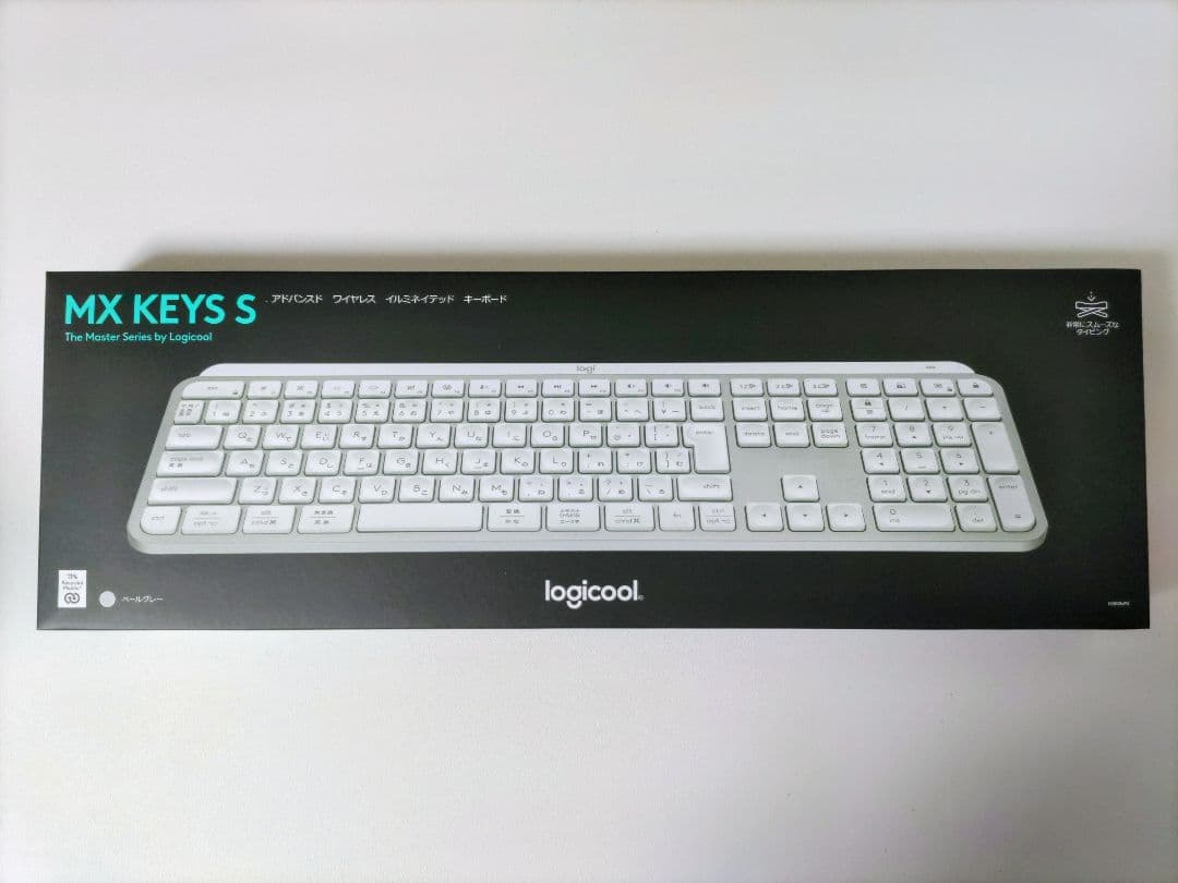 ロジクール MX KEYS S ワイヤレス キーボード KX800s