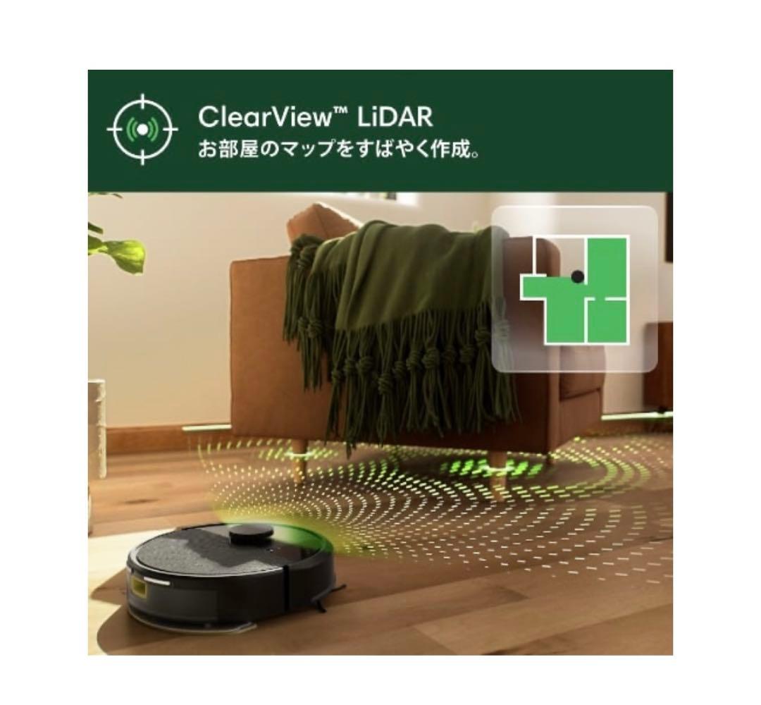 新品未開封 ルンバ Roomba105 Combo ロボット 掃除機 水拭き 黒