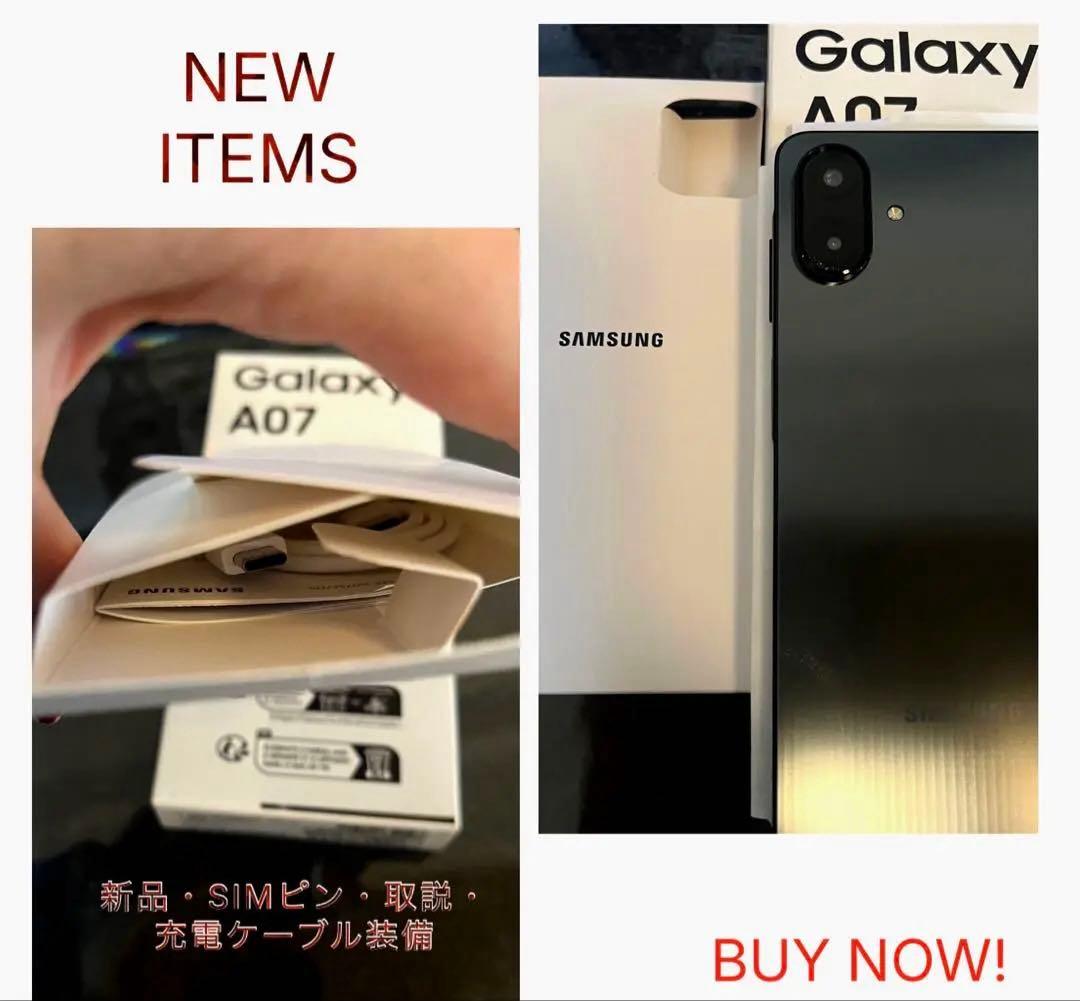 【新品‼️特価‼️新機種】Samsung Galaxy A07 Android