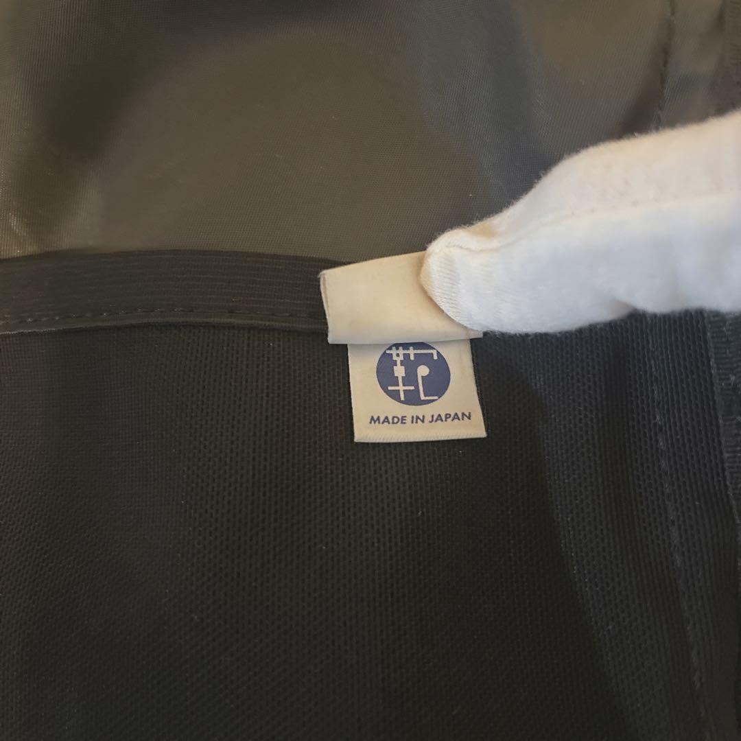 ポーター ラゲッジレーベル エレメント 3way ビジネスバッグ 9.2万