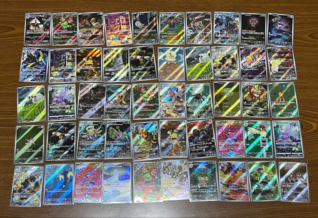 ポケモンカード AR CHR 100枚 まとめ売り