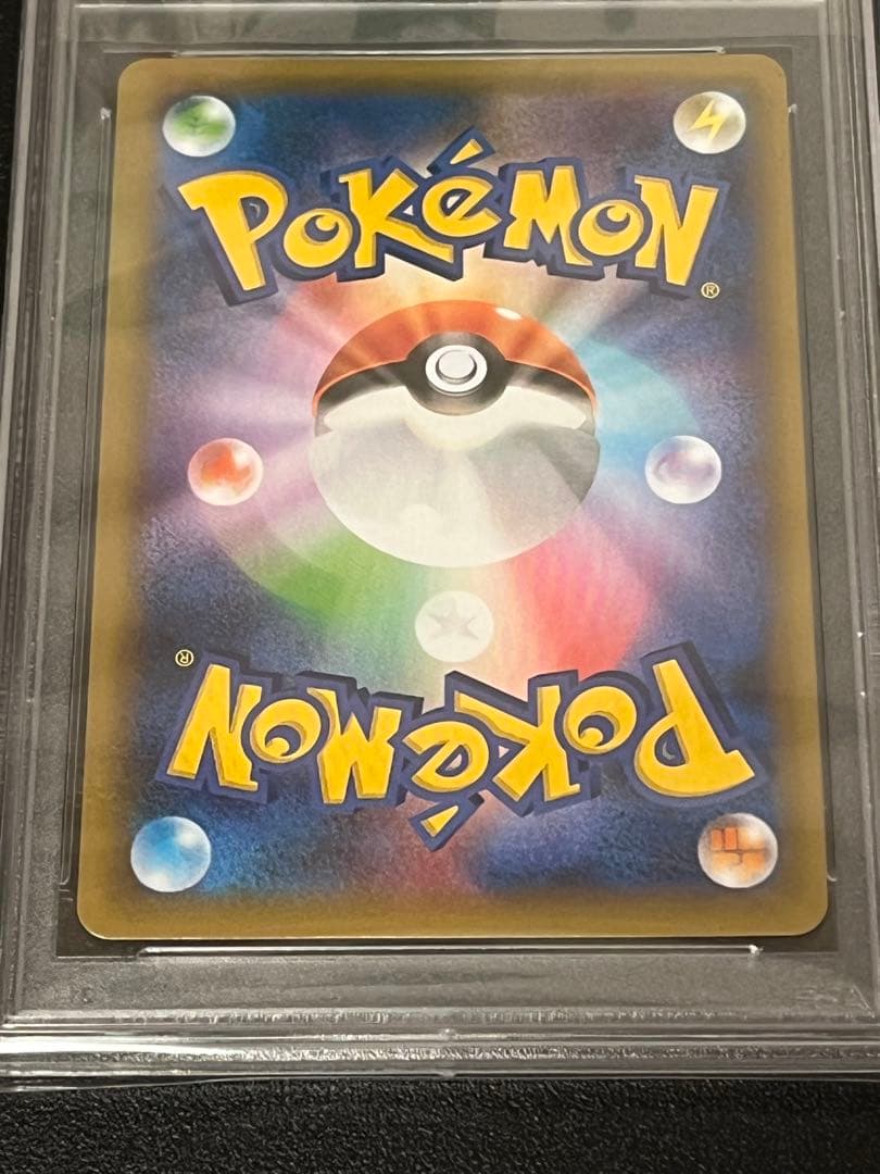 【PSA10】ポケモンカードゲーム 25周年 サーナイトex25th デルタ種