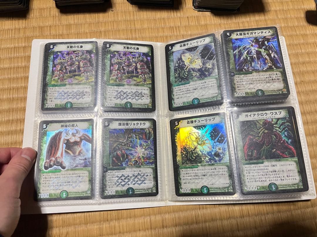 山*嵐様 デュエマ引退品まとめ売り。ロスト・チャージャー4、初期デーモンハンド4
