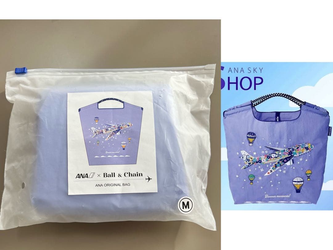 【新品未開封】ANA 国際線限定 ANAx Ball&Chain バッグ