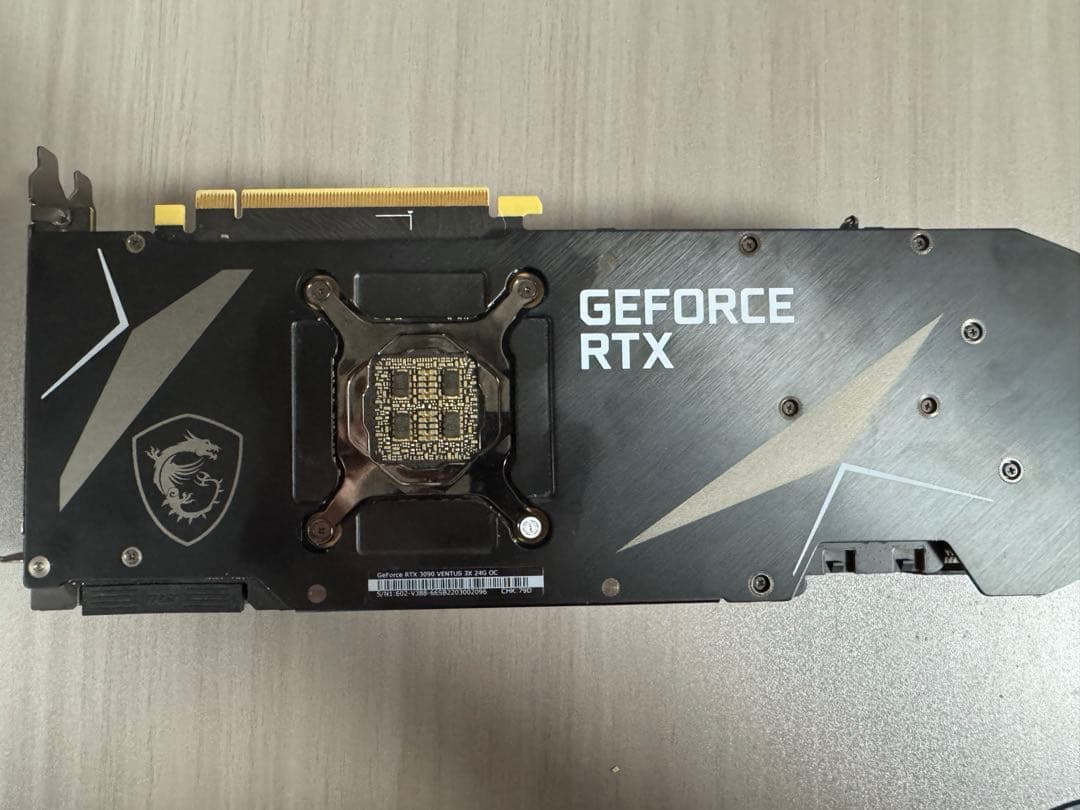 グラフィックボード・グラボ・ビデオカード MSI GeForce RTX 3090 VENTUS 3X 24G OC
