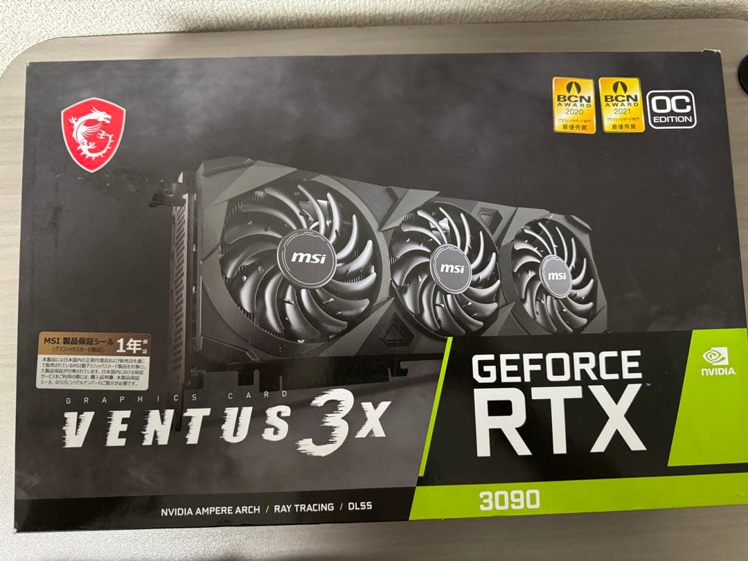 グラフィックボード・グラボ・ビデオカード MSI GeForce RTX 3090 VENTUS 3X 24G OC