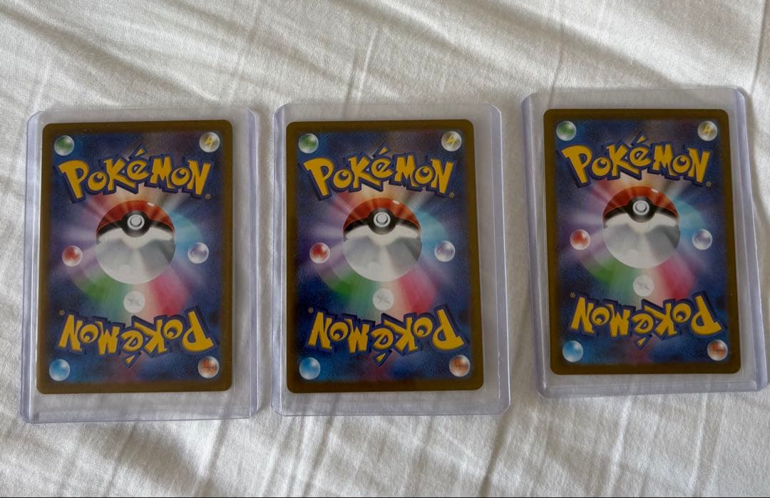 ポケモンカード 101 ガラル3鳥UR 3枚セット