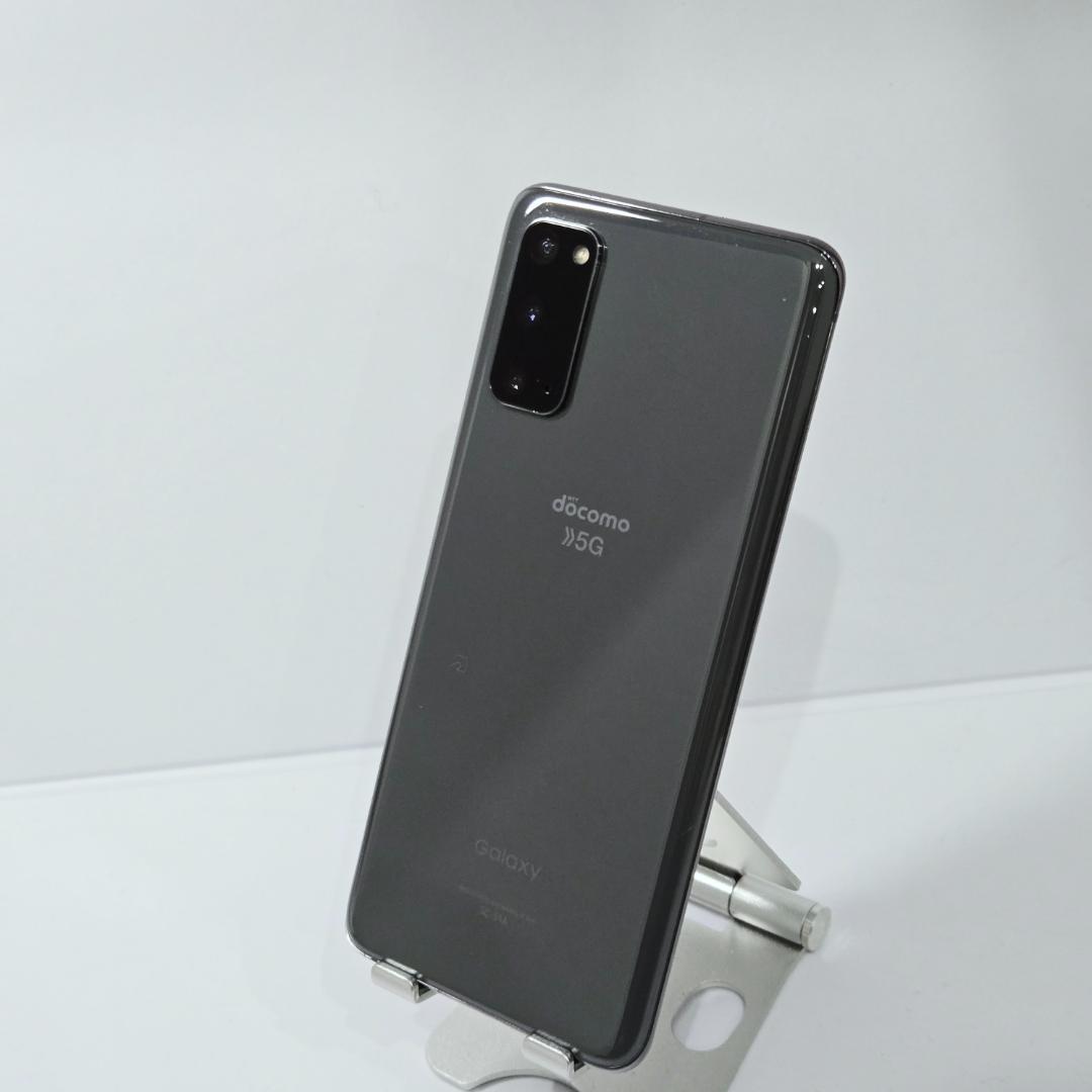 03 GalaxyS20 5G グレー SIMフリー