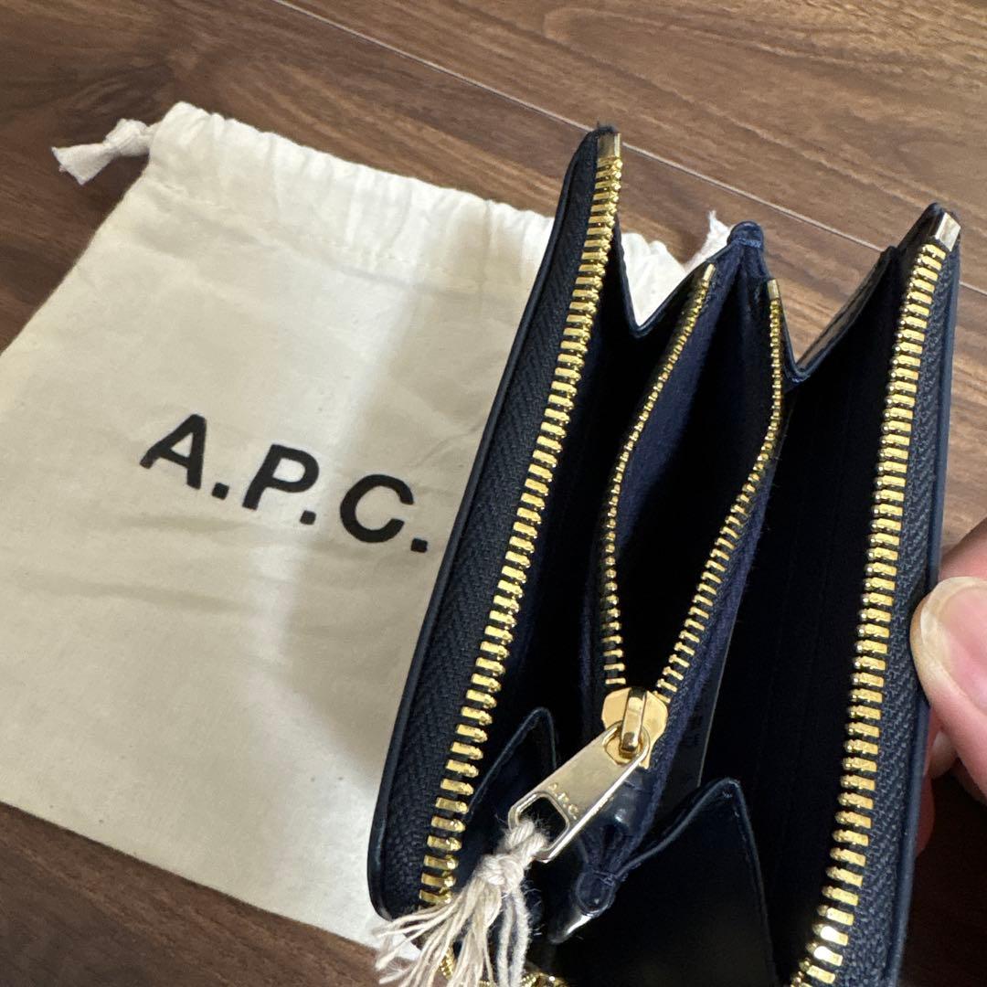 【9月限定配信】APC L字財布　ウォレット