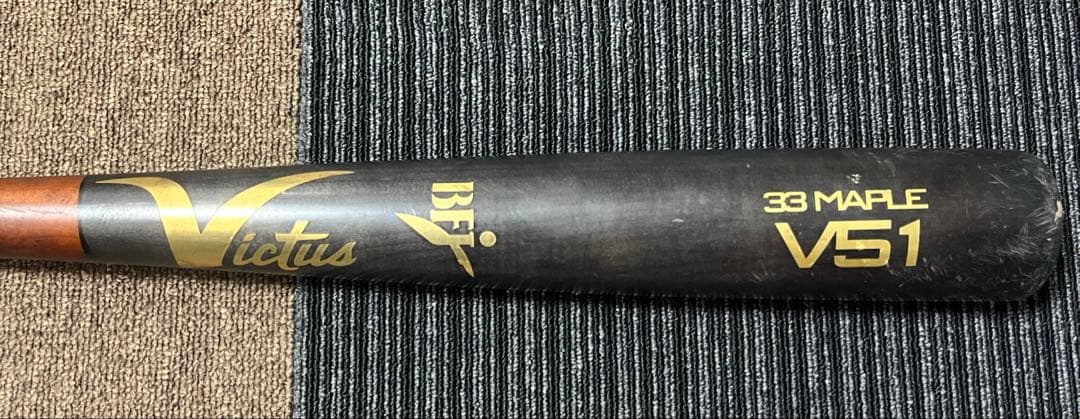ビクタス V51 硬式木製バット 84cm