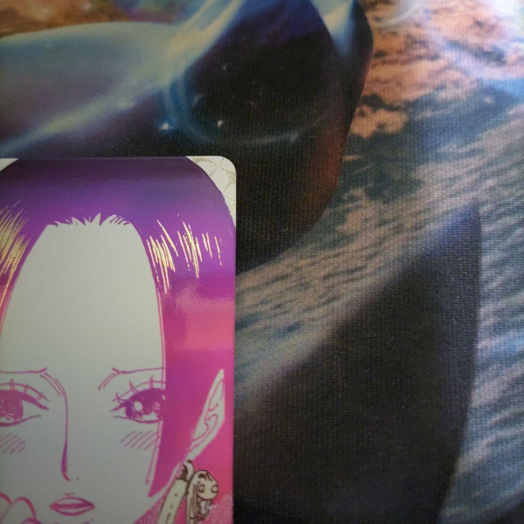 わらわ こわい...♡ パラレル 1枚