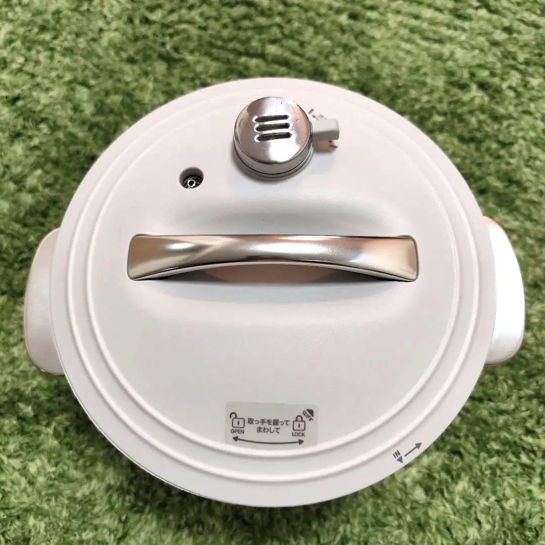 【未使用】Re:De 電気圧力鍋 デジタル操作　ベージュ　2L