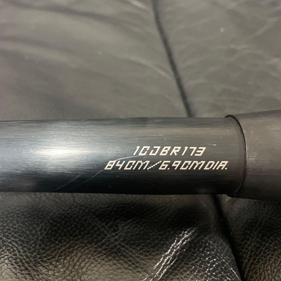 ビヨンドマックスレガシーメタル84センチトップバランスバットケース付き　値下げ可