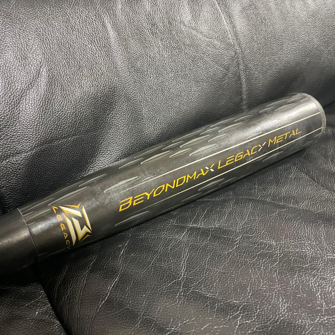 ビヨンドマックスレガシーメタル84センチトップバランスバットケース付き　値下げ可