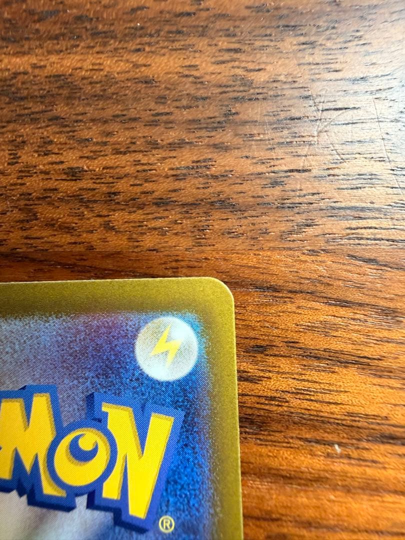 リーリエのピッピe x