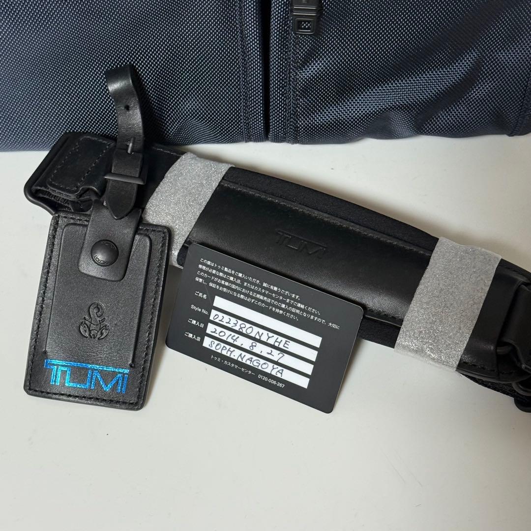 ⭐️新品未使用⭐️　TUMI SOPHNET. 26142NVHE ビジネスバッグ