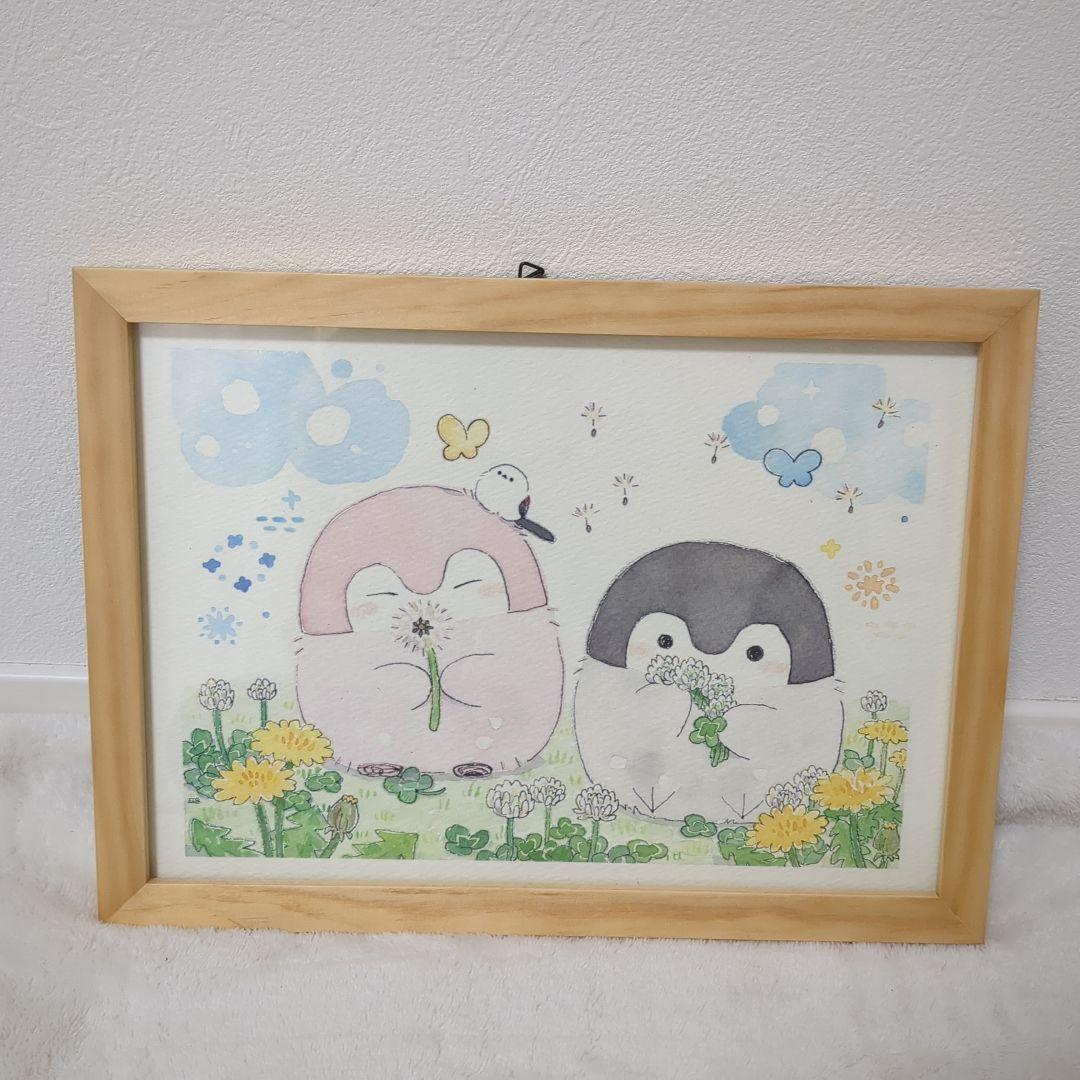 ★激レア★コウペンちゃん★原画展★サイン入り　複製原画★【春とコウペンちゃん】